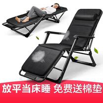 Folding lounge chair 300kg single bed lunch bed office simple bed escort bed bed standing wall folding bed