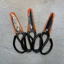 Scissors King High-quality steel cutting repair tailor-made cobbler rubber beef band leather cutting tool Sharp