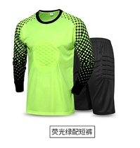 Adult football goalkeeper uniform long sleeve shorts set gantry competition suit comfortable round neck printing and breathable