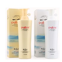 Hongyao Xiaozhai Amoy rice water shampoo conditioner for men and women Oil control and dandruff shampoo cream set