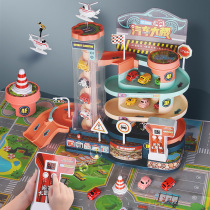 Chen Teng recommends car childrens toys to break through the big adventure building parking lot birthday gift puzzle rail car