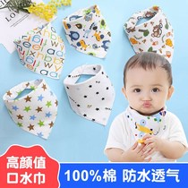 Newborn double layer of pure cotton waterproof spat towel Triangle Scarf for eating and feeding for a babys small circumference