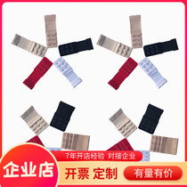 Pregnant woman elastic two-row three-row four-row four-buckle underwear bra flex adjuster buckle lengthened extension buckle
