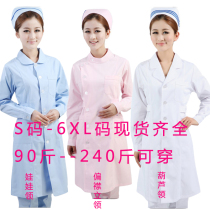 Nurse clothes Long sleeve size plus fat increase white coat pharmacy beauty salon embroidery master oversize work clothes