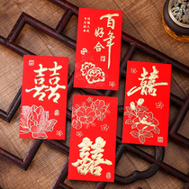 Betrothal married Red Cock thousands creative li shi feng personality high-grade cardboard wedding to reword your statement xi zi red envelopes