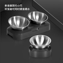 Stainless steel cat bowl adjustable cat bowl cat single Bowl double bowl automatic drinking water double bowl dog feeding bowl dog cat food basin