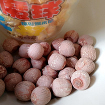2021 new goods red lotus seed with core Xianglian inch three Lotus with core red lotus seed dry goods red skin lotus seed 500g