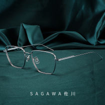 Nicholas Tse with Sagawa ultra-light pure titanium glasses frame mens tide myopia can be equipped with power eye frame frame womens frame