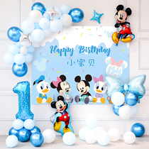 Babys first birthday decoration poster Balloon boy girl child Mickey background wall scene arrangement