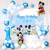 Babys first birthday decoration poster Balloon boy girl child Mickey background wall scene arrangement