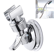 2018 Shower Head Handset Holder Chrome Bathroom Wall Mount