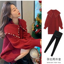 Pregnant womens autumn suit Fashion Net Red Spring and Autumn Sweater Dress fashion red out skirt two-piece set