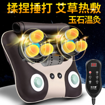 Shoulder and cervical massager Neck shoulder lumbar back lumbar neck electric instrument multi-function full body household pillow