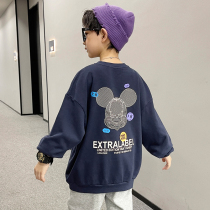 Boys spring clothes sweatshirt CUHK Tong Chun Autumn Jacket 2022 New Boy Spring Child Foreign Air Blast Street Tide