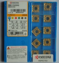 Authentic Kyocera Kyocera Numerical Control Blade SNMG120408HQ CA5525