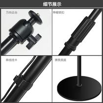 G7SJ9 magic screen M1Z8X nut J7SZ6XH2 pole meter projector bracket floor-to-ceiling home bedside shelf H3N