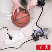 220V household double cylinder electric air pump car tire basketball air column bag pump swimming ring pump