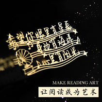 Creative exquisite text metal brass bookmarks empty personality students use Boys version of high-end teachers day to send old