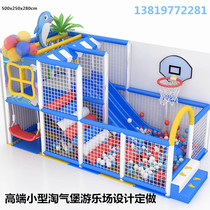 Naughty Fort Childrens Park Small playground equipment Indoor entertainment facilities Sales Department Burger shop Slide toys