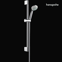 hansgrohe adjustable lifting rod Shower holder bracket Nozzle Shower accessories Bathroom universal base