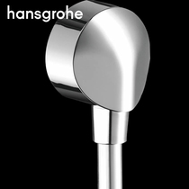  hansgrohe hansgrohe shower accessories Concealed shower connector In-wall shower accessories