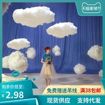 Yunduo kindergarten classroom corridor air hanging decoration simulation Baiyun shopping mall shop layout stage Sky decoration