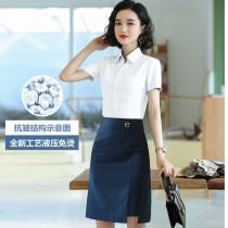 Professional V-neck shirt dress suit Female summer socialite Xiao Xiangfeng teacher Jewelry Property bank Hotel work clothes