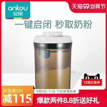 (Round 1L) buckle baby milk powder box portable out milk powder cans sealed cans moisture-proof milk powder storage cans