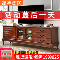 Solid Wood TV cabinet coffee table combination modern simple living room Mini small apartment European bedroom high TV cabinet