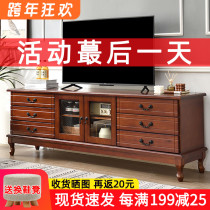 Solid Wood TV cabinet coffee table combination modern simple living room Mini small apartment European bedroom high TV cabinet