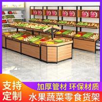 Fruit placement shelf oblique fruit and vegetable floor rack small department store length 1 2m Nakajima shelf display shelf storage rack storage rack storage