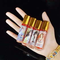 Featured handicrafts Jiang Kai Perfume accessories Rolling beads Easy to carry