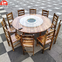 Hot pot table induction cooker integrated restaurant solid wood carbonized table farmhouse table and chair combination food stall round table