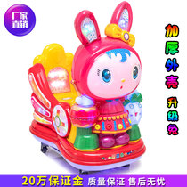2021 new little girl commercial supermarket door coin-operated rocking car electric baby child baby home toy horse