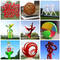 Stainless steel spray sculpture large stainless steel sculpture custom Square campus hollow ball spray water drop moon round