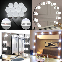 Makeup-filled light soft eye-guarded LED bulbs slide-wall lamps plug-in-hole-free mirror headlamp