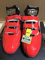 Japan direct mail (round Sports) ZETT BSR8815G professional baseball broken shoes exhibition limited payment