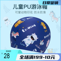 Li Ning male and female childrens swimming cap long hair fabric does not take the head swimming professional sports waterproof non-slip anti-slip swimming cap