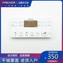 Faenza smart toilet remote control accessories Toilet remote control FB16105 FB1653-2 1653-3