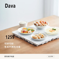 Dava Specifies the warm board multifunctional household heat board insulation board folding square dining table constant warm cushion