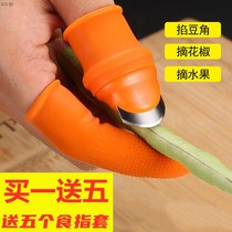 Go to the flower thorn fruit and vegetable picking gadget peel the bean pick the vegetable pick the vegetable pick the pepper the nail