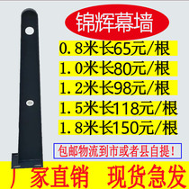 Awning steel beam awning bracket Cow leg pick beam household awning iron bracket Steel structure glass curtain wall claw can be customized