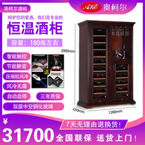 AKE-168 Professional solid wood double door hanging cup wine cabinet (oak red)