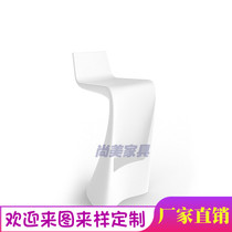 FRP paint bar chair creative fashion designer bar stool front desk creative high stool lounge chair custom