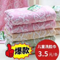5-pack Zhuhai Bamboo fiber pure cotton household childrens face towel Small rectangular absorbent soft face towel