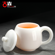 Gu Yao Chen Qing Yidehuai White Porcelain Tea Cup Office Water Cup Handmade Conference Cup Porcelain with Cover Personal Mug