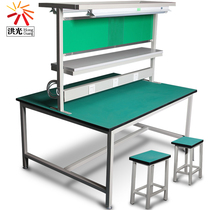 Antistatic worktop assembly production line packaging bench electric subfactory operating table workshop inspection table bifacial