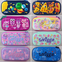 Australian smiggle narrow version of childrens pencil box for primary and secondary school students stationery box stationery storage