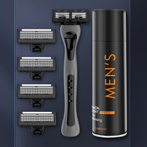 Kaiyi Sweden imported mens manual razor 6-layer blade metal handle razor shaving gift box set