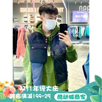 China Li Ning counter basketball series mens unique design pocket down warm vest AMRR043